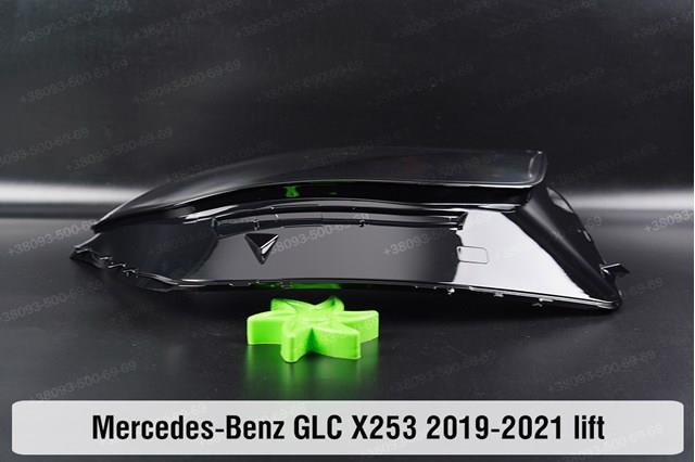 Купити A2539067301 Mercedes 