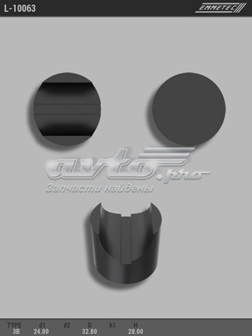  Emmetec L10063