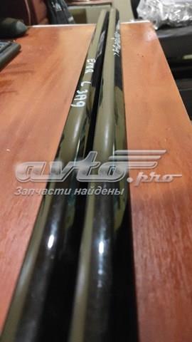 Купити LR027218 Land Rover 