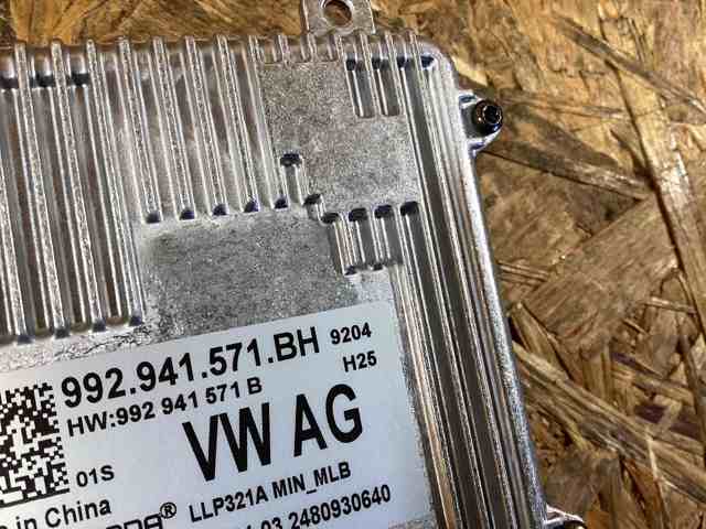 Купити 992941571BH VAG 