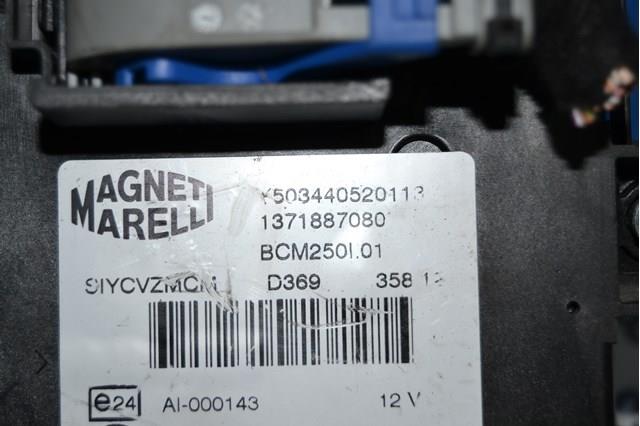  1371887080 Fiat/Alfa/Lancia