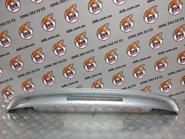  Mitsubishi MR991803ZZ