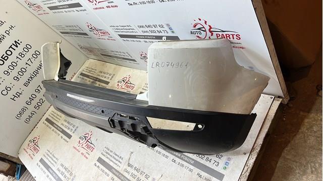 Купити LR074960 Land Rover 