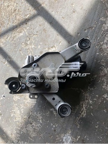  Ford DS7317504BC ціна, від 7.03 USD