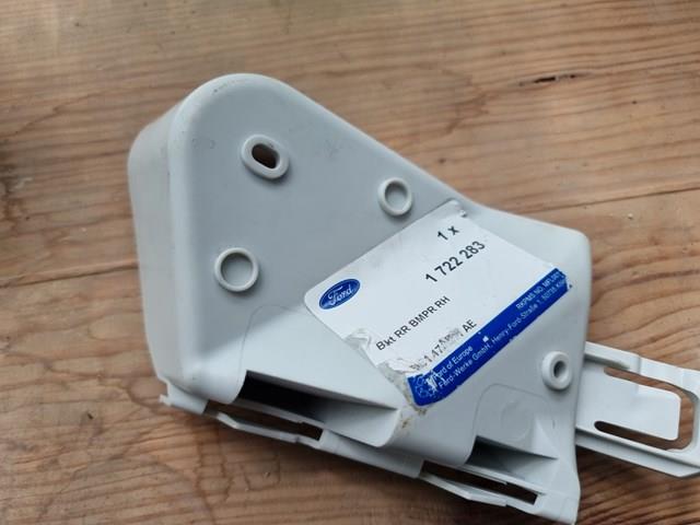 Купити BM5117A881A Ford 