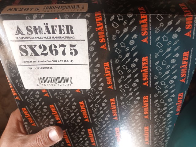 SX2675 Shafer Повітряний фільтр двигуна