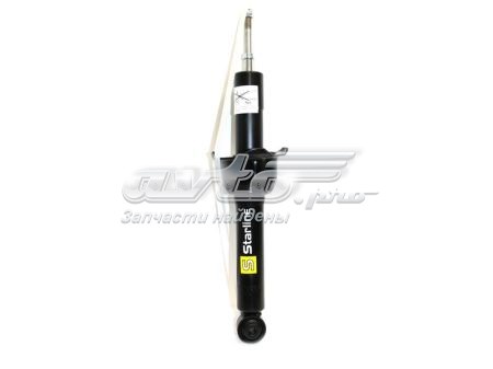 Амортизатор задній Starline TLD567002 ціна, від 27.62 USD