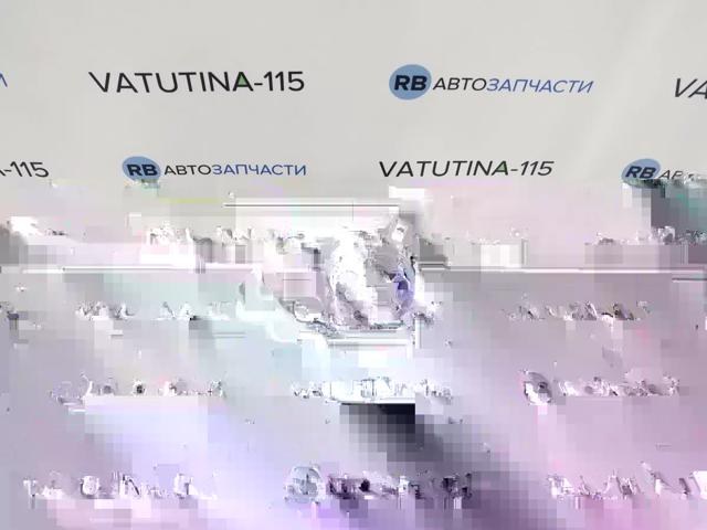 Туманка ліва VALEO 88014 ціна, від 32.25 USD
