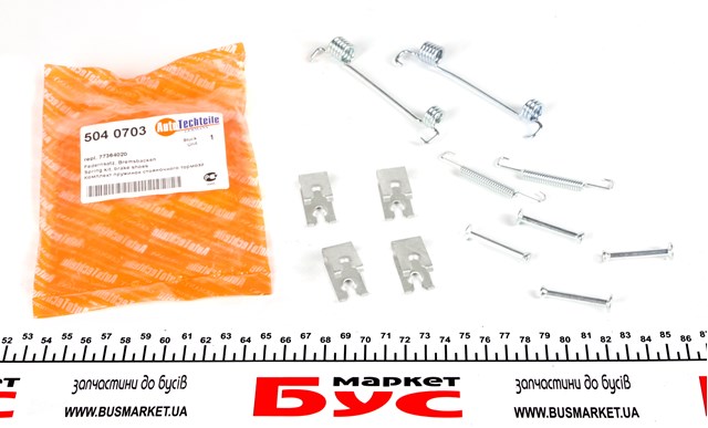 Ремкомплект ручного гальма Autotechteile 5040703