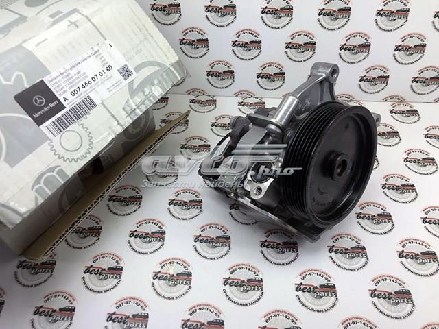 Насос ГПК Mercedes A007466070180 ціна, від 960.88 USD