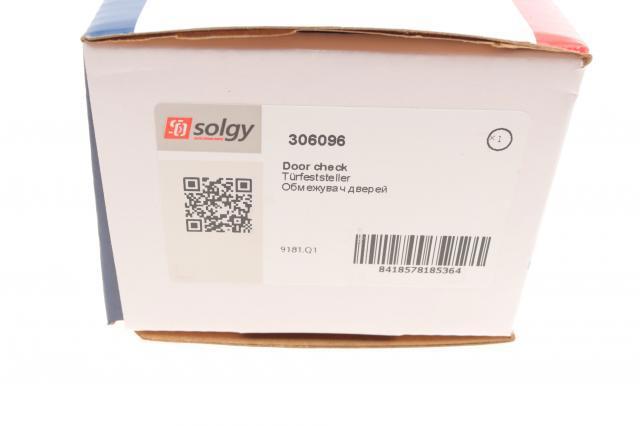 Обмежувач відкриття дверей, задній 306096 Solgy