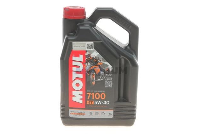 Купити 838041 Motul Масло