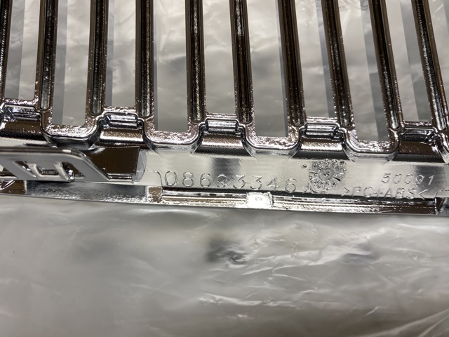  Volvo 8693346