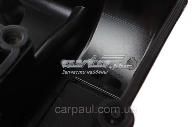 Кришка клапанна Solgy 124001 ціна, від 146.29 USD