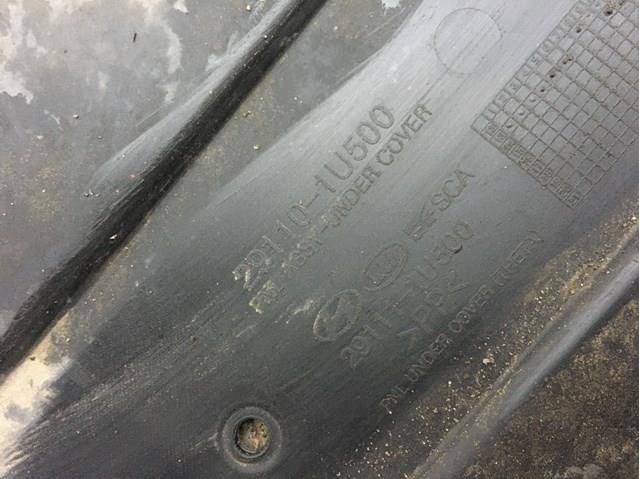  Hyundai/Kia 291101U500 ціна, від 50.66 USD