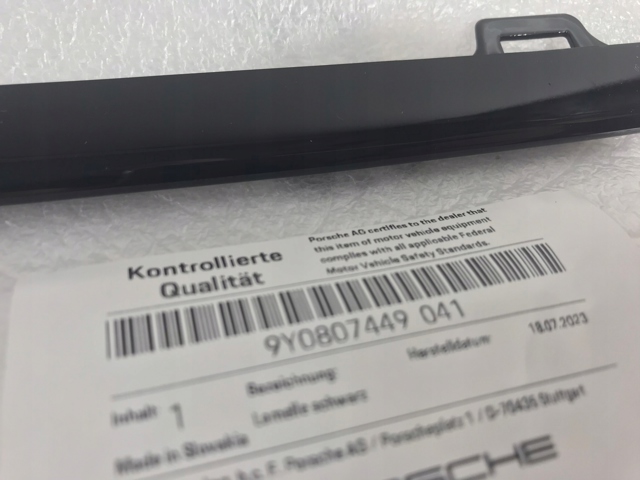 Купити 9Y0807449041 Porsche 