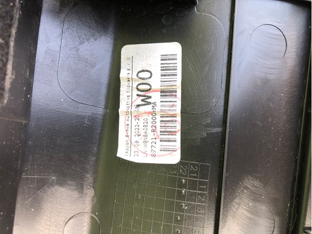 87721R2000 Hyundai/Kia 