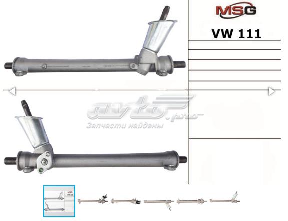 Управління рульове в зборі MSG VW111 ціна, від 35.07 USD