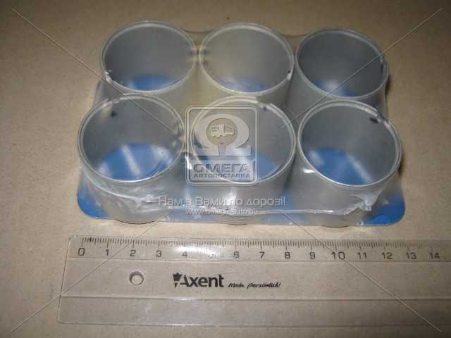 001BS10714300 Mahle Original Втулка верхньої головки шатуна