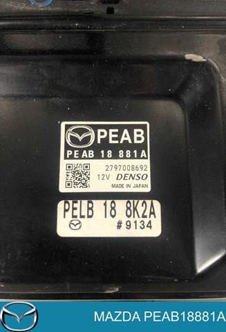 Купити PEAB18881A Mazda 