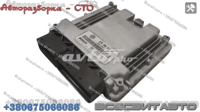  VAG 0281011481 ціна, від 76.02 USD