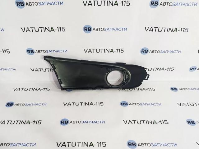 FP7426913 FPS Решітка протитуманних фар ліва