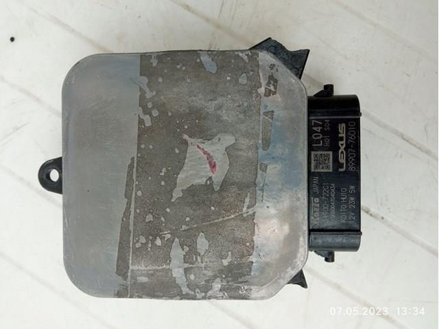  Toyota 8990776010 ціна, від 316.72 USD