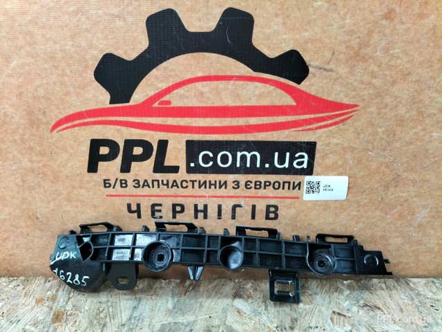 Купити 52576K0020 Toyota Направляюча заднього бампера, ліва