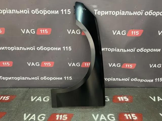 FP1236311 FPS Переднє ліве крило