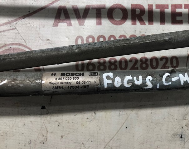  Ford 3M5117504AG