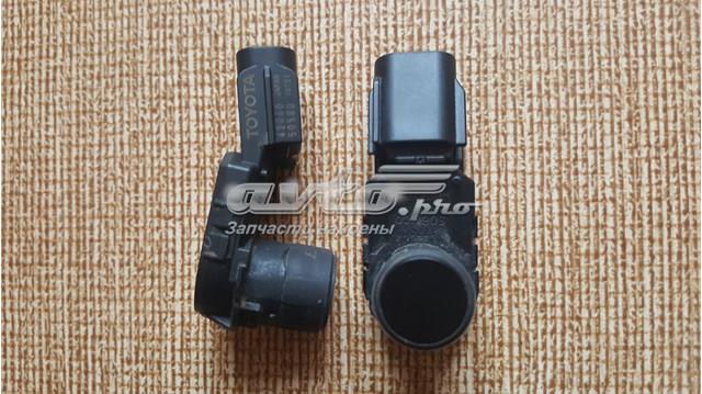Купити 4206050580 Toyota 