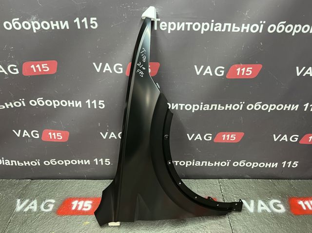 Переднє праве крило FPS FP7462312