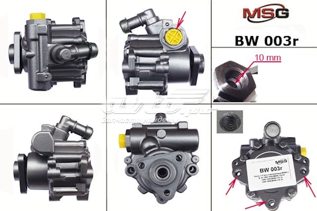 Насос ГПК MSG Rebuilding BW003R ціна, від 67.26 USD