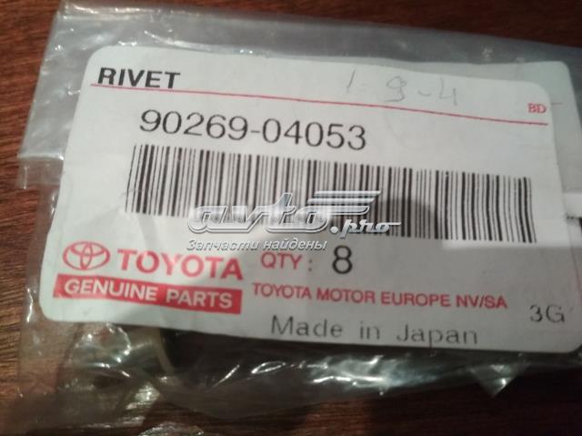 Автоскло Toyota 9026904053 ціна, від 0.95 USD
