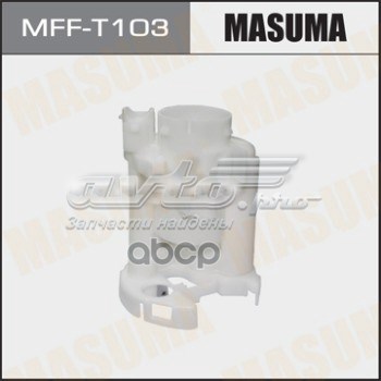 MFFT103 Masuma Фільтр палива