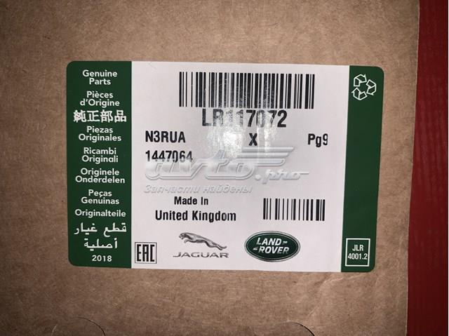 Купити LR117072 Land Rover Ремкомплект куліси