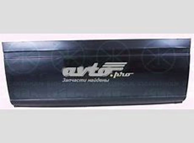 Панель кузова ліва FPS FP3546001 ціна, від 24.95 USD