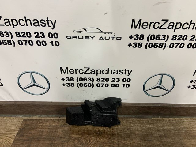  2058851237 Mercedes