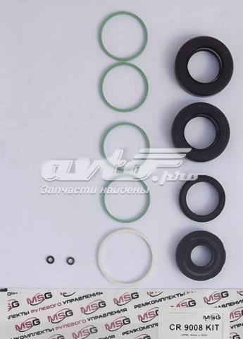 РМК рейки Emmetec BW9018KIT