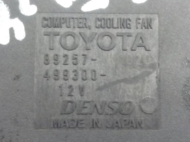  Toyota 89257499300 ціна, від 47.45 USD