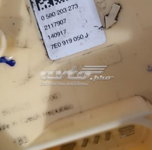 Купити 7E0919050J VAG 