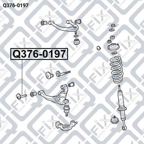 Болт переднього важеля, нижнього Q-fix Q3760197 ціна, від 5.03 USD