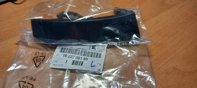 Накладка бампера переднього 1622709180 Peugeot/Citroen