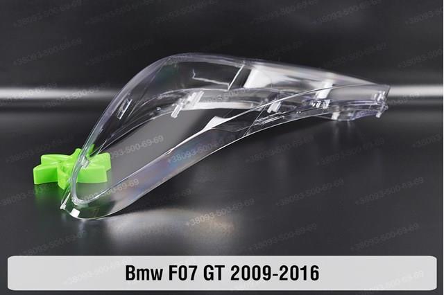 Основна фара в зборі ліва BMW 63117199601 ціна, від 380.00 USD