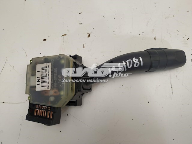  Hyundai/Kia 934104H0004X ціна, від 9.84 USD
