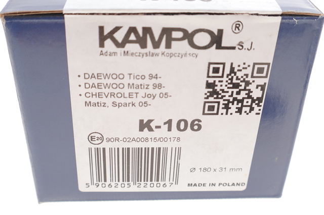Купити K106 Kampol Колодки гальмові задні, барабанні