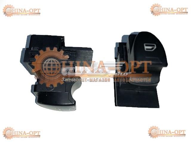 Купити S213746140 Chery 