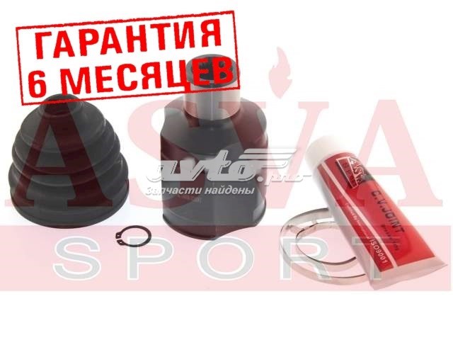 ШРКШ внутрішній, передній, правий Asva CHRIRV200AT ціна, від 126.13 USD
