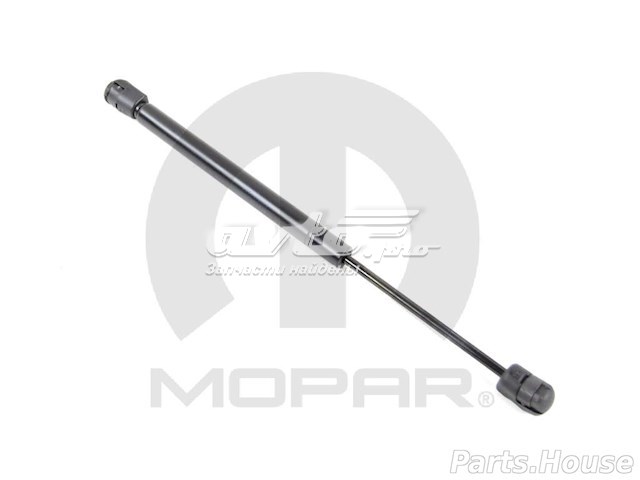  Chrysler 4589606AB ціна, від 24.07 USD