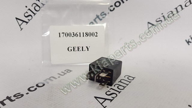  Geely 170036118002 ціна, від 5.33 USD